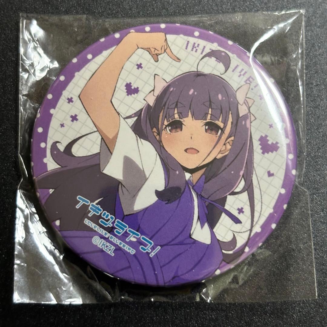 いきづらい部！ 1st LIVE ガチャ 缶バッジ 調布のりこ - メルカリ