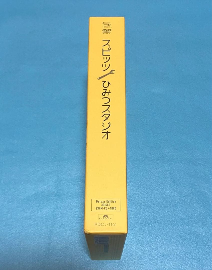 スピッツ ひみつスタジオ デラックスエディション 2SHM-CD DVD