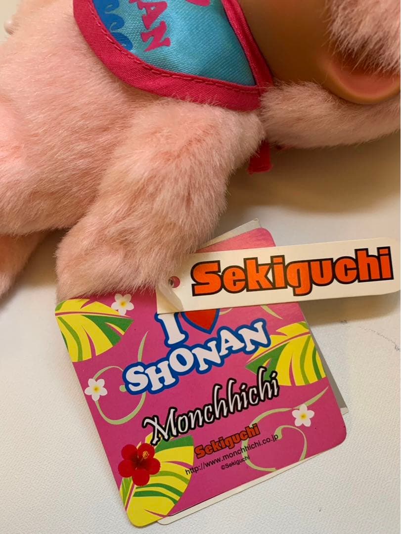 新品 湘南限定 モンチッチ monchhichi Sサイズ 3485 - メルカリ