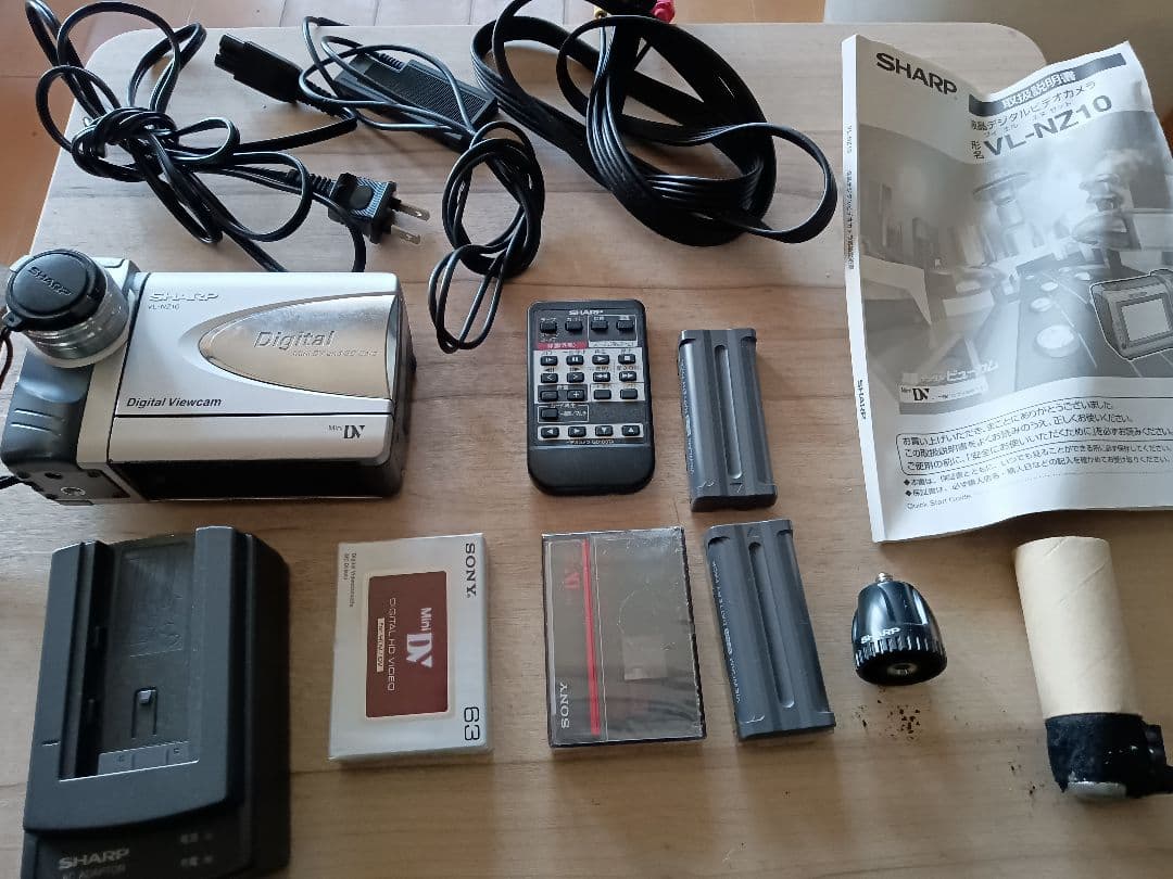 シャープ　デジタルビデオカメラVL-NZ10 Amazon | Sharp シャープ VL-NZ10 miniDV 液晶ビューカム
