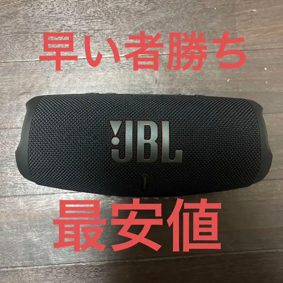 最安値JBL Bluetooth スピーカー JBL（ジェイビーエル） スピーカー Bluetooth ポータブル ワイヤレス