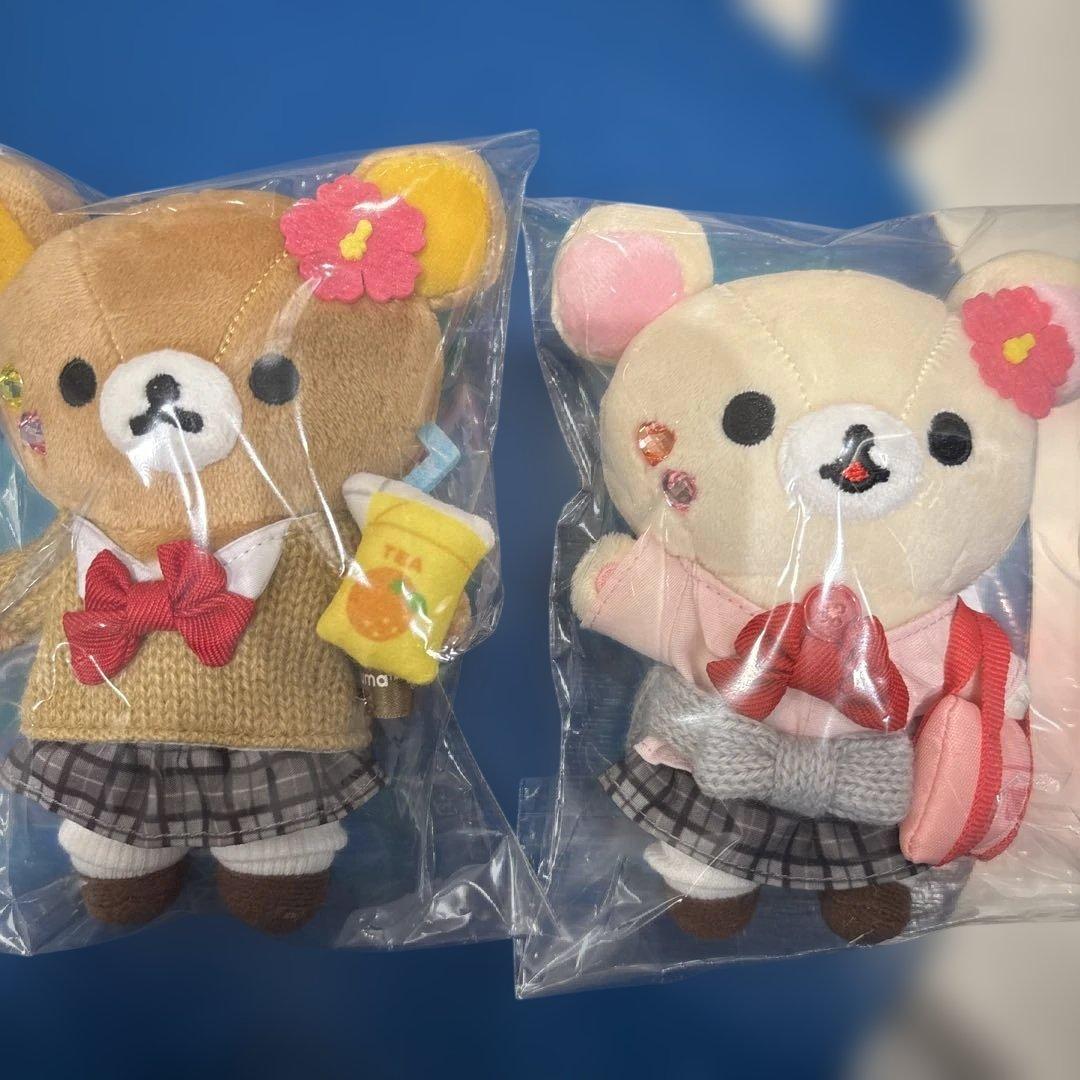 新品 リラックマストア限定 ぶらさげぬいぐるみ JK 制服 ギャル - メルカリ