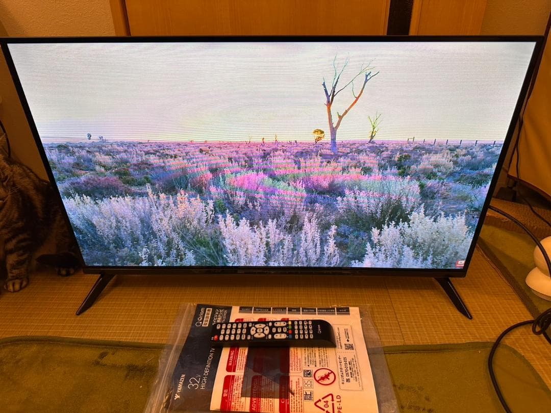 2025年製未使用に近い！山善　Qriom　32型 テレビ　QRTN-32W2K 月額2,980円：山善 32型 液晶テレビ QRTN-32W2K ブラック – GYMGATE
