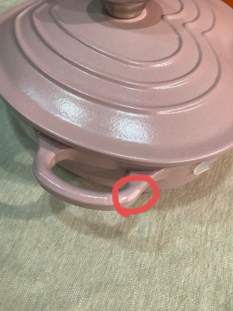 ルクルーゼ ココットダムール ハート シュガーピンク 20cm 未使用 訳