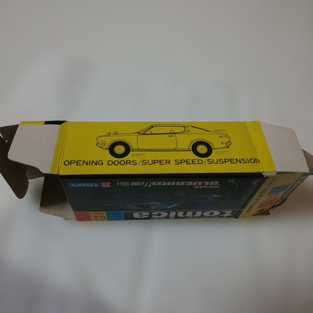 黒箱62ニッサン ブルーバード1800SSS-E(1E) - メルカリ