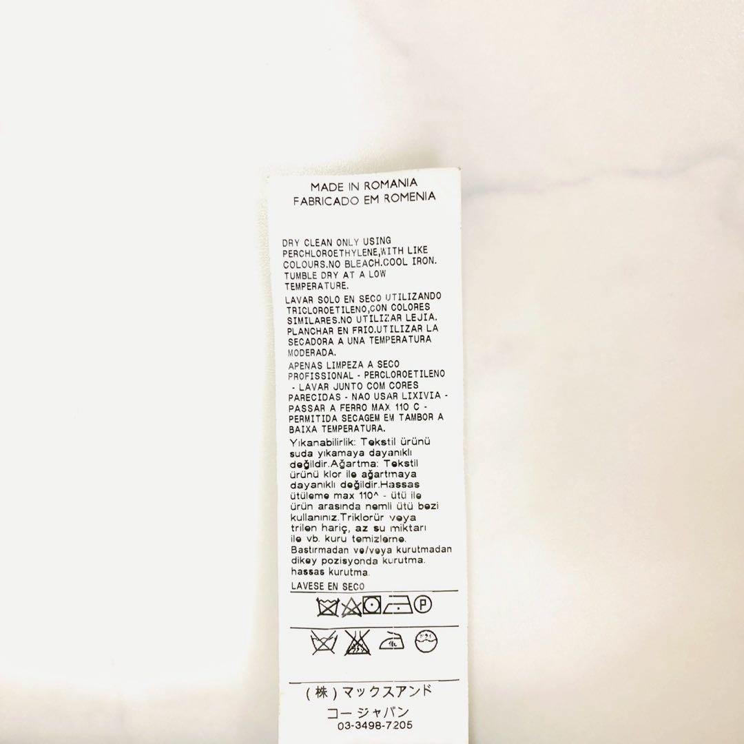 美品✨️近年モデル マックスマーラ ペプラム ミドル丈コート フリル