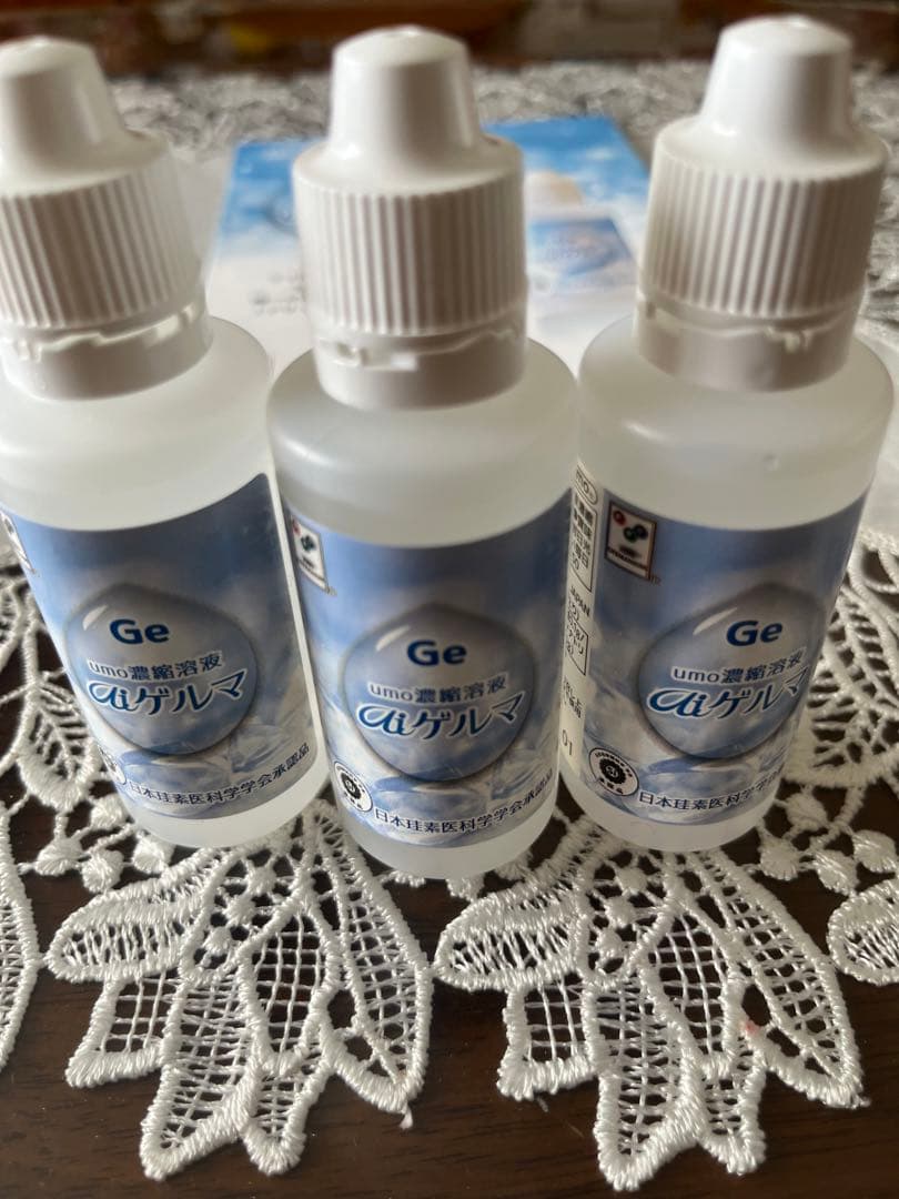 umo濃縮溶液aiゲルマ 50㎖3本 ケイ素 シリカ - メルカリ
