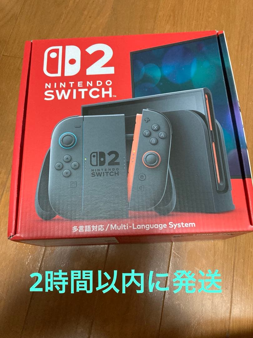 Nintendo Switch2 本体 (多言語対応) カメラ付き Nintendo Switch 2は”日本語・国内専用”とマイニンテンドーストアで