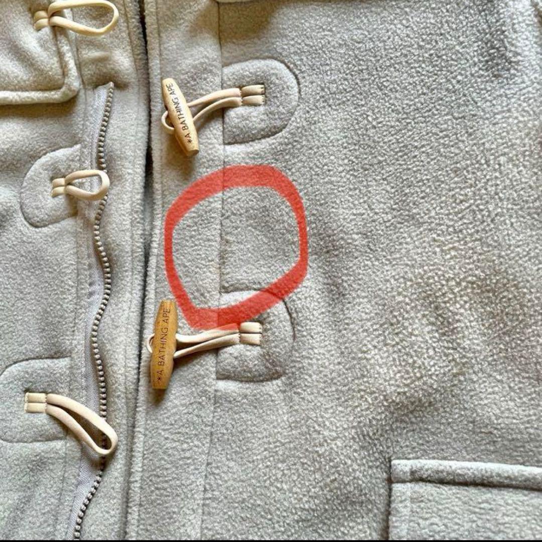 美品 A BATHING APE フリース ダッフルコート ベージュ - メルカリ