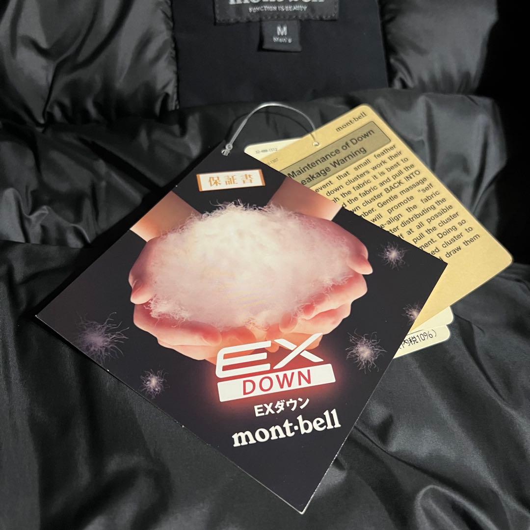 mont-bell ローガンダウン パーカ男女兼用 Mサイズ 黒 極美品 - メルカリ
