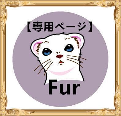 【Lulu♡】【4点まとめ】 カードガチャ キャラクターデッキ ユニゾンリルフィ ｜ Z/X - Zillions