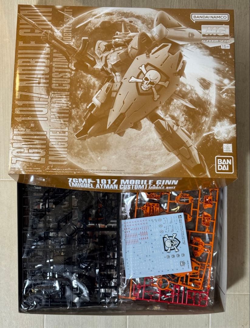 MG ガンプラ まとめ売り ミゲル専用ジン ジムスナイパーII ホワイト