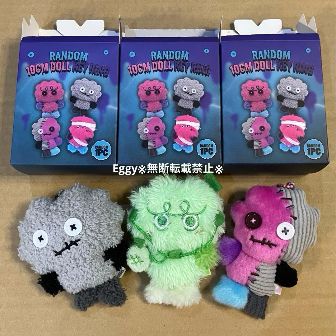 SHINee・KEY】KEYLAND キーランド ランダム ボクシリ(3点)① - メルカリ