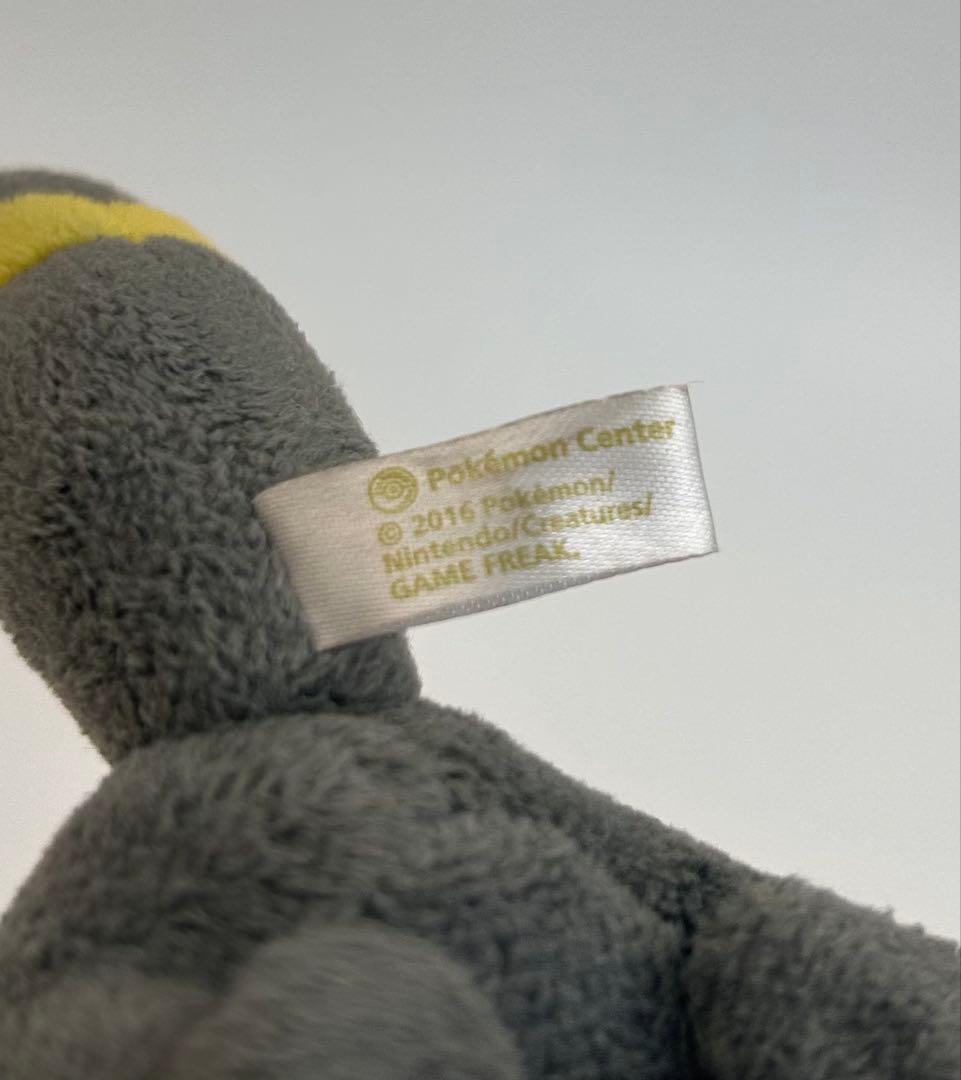 希少】ブラッキー ポケモン Halloween Circus マスコット レア