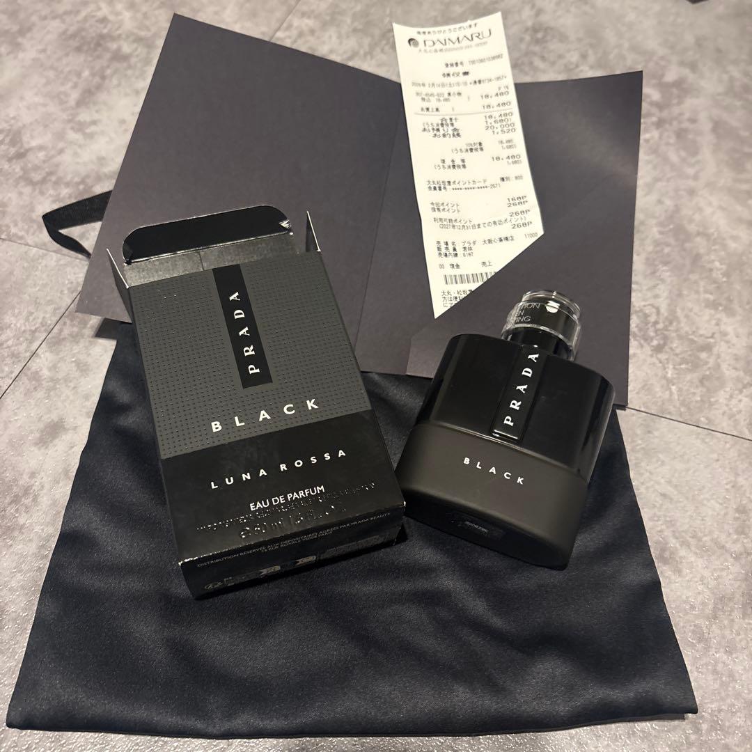 PRADAルナロッサブラックオーデパルファム50mL - メルカリ