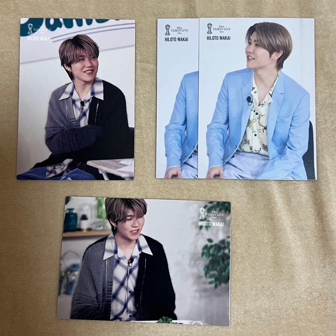 ミセス 対バン フォトカード 若井滉斗 001 004 027 - メルカリ