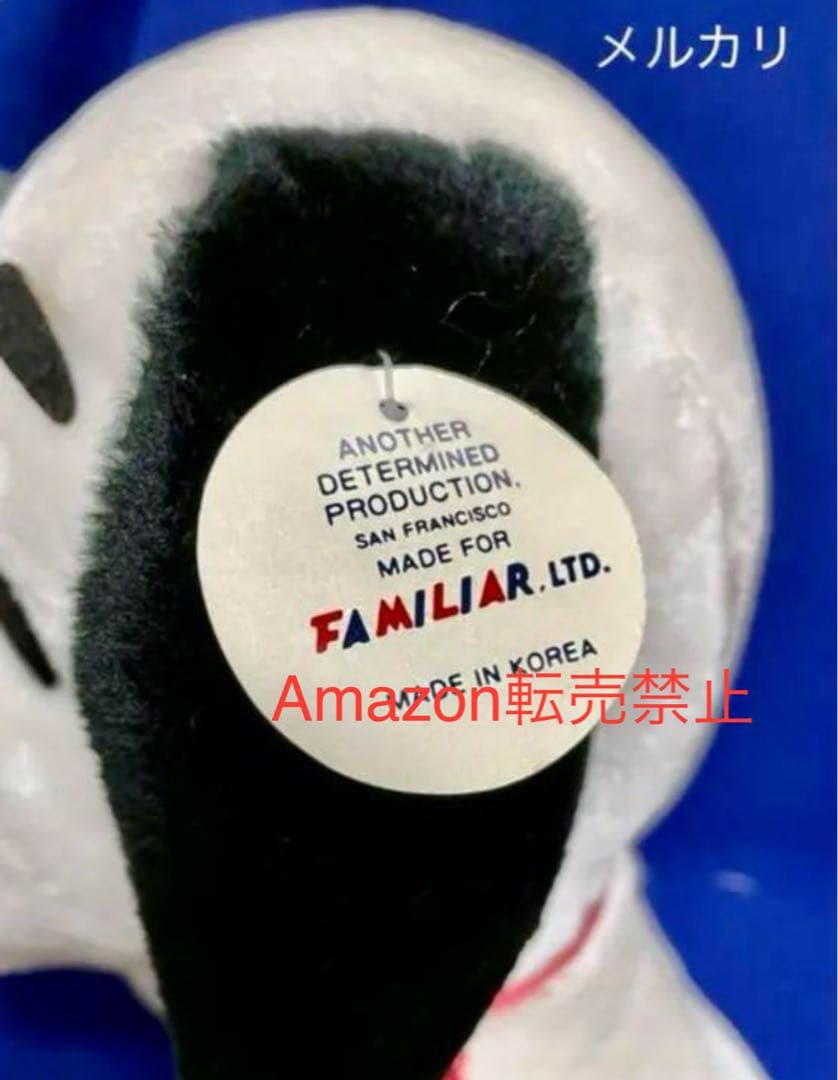 ☆新品未使用 1968年 ファミリア スヌーピー ぬいぐるみ ビンテージ