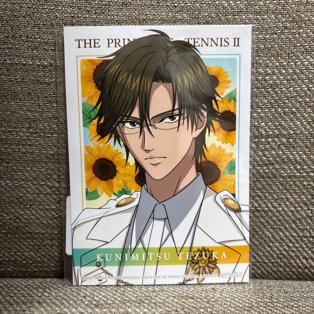 新テニスの王子様 テニプリ 中国限定 サマバレ ブロマイド 手塚国光