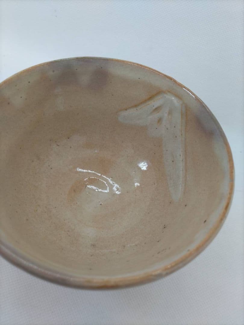 十一代田原（高麗）陶兵衛淡々斎書付萩焼 茶碗 銘「瑞雲」 富士と