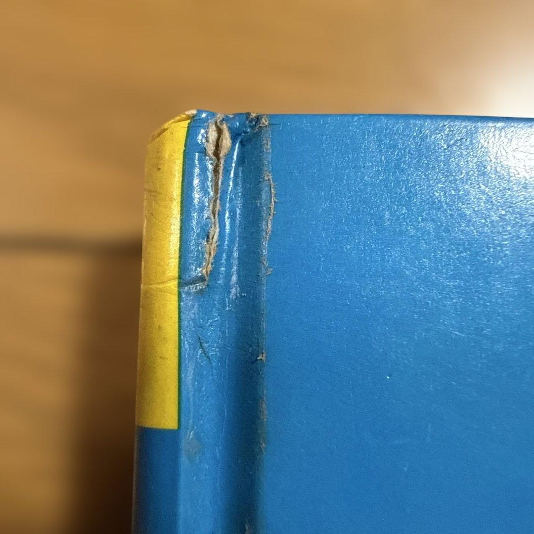 初版 円盤写真大図鑑 昭和49年発行 世界怪奇シリーズ 南山宏 怪奇児童