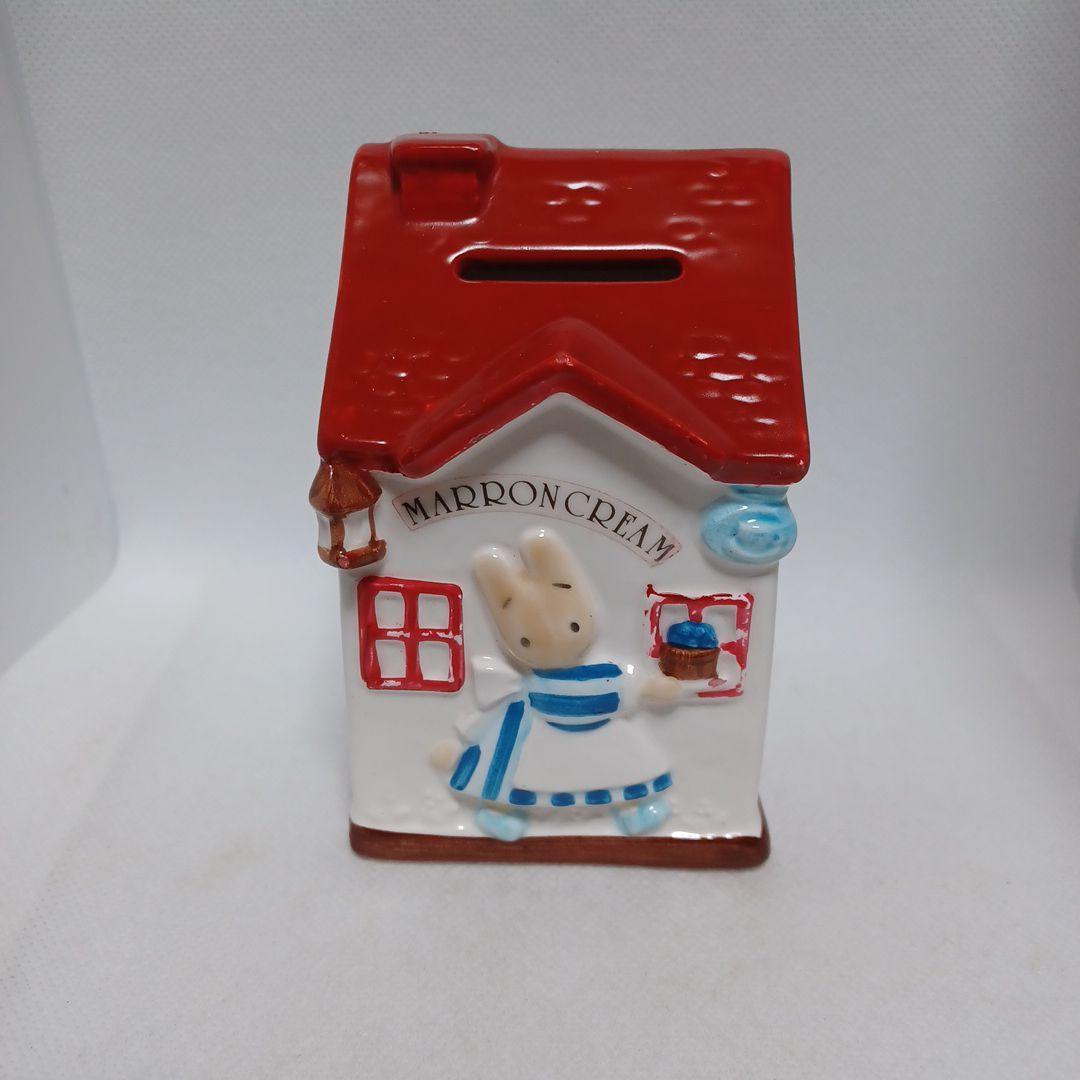 マロンクリーム 貯金箱 1985年 東海銀行 サンリオ レトロ レア 銀行