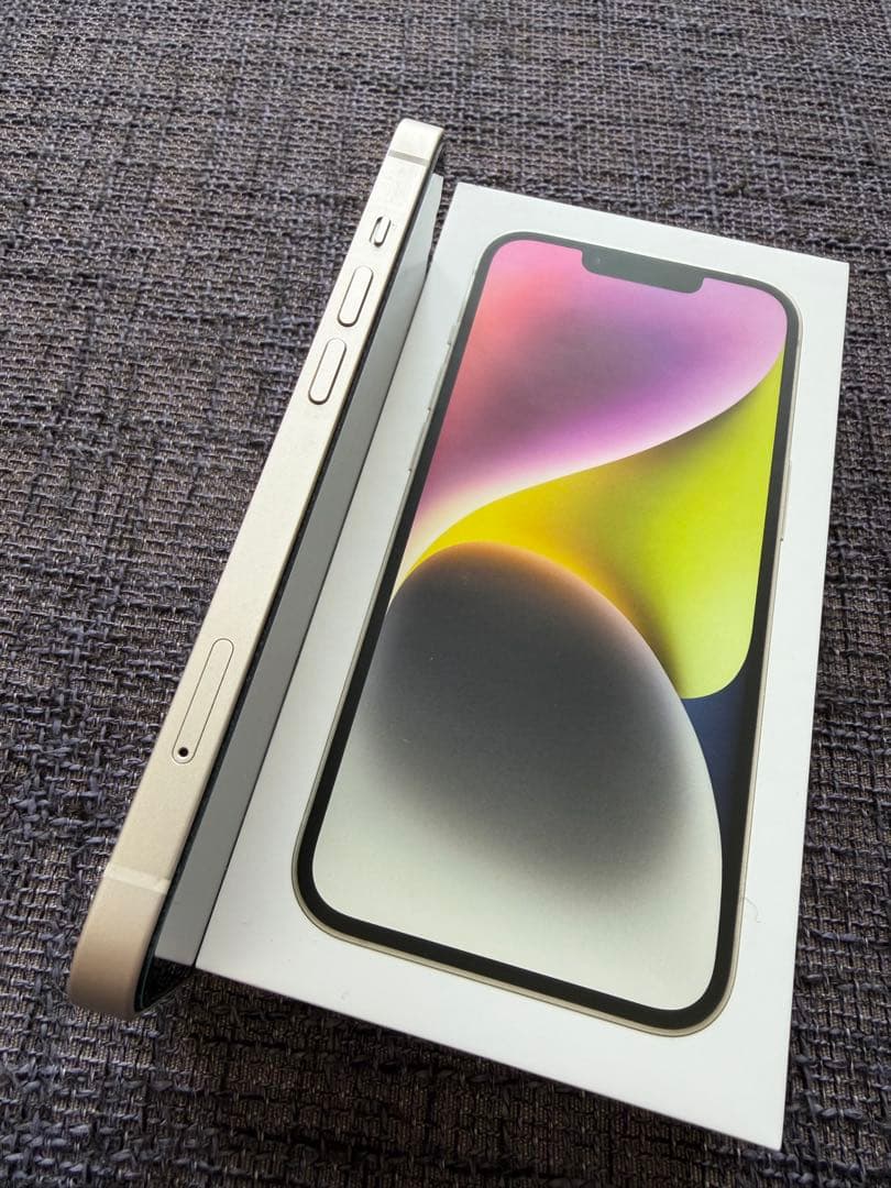 Apple iPhone 14 ホワイト 本体 箱付き - メルカリ