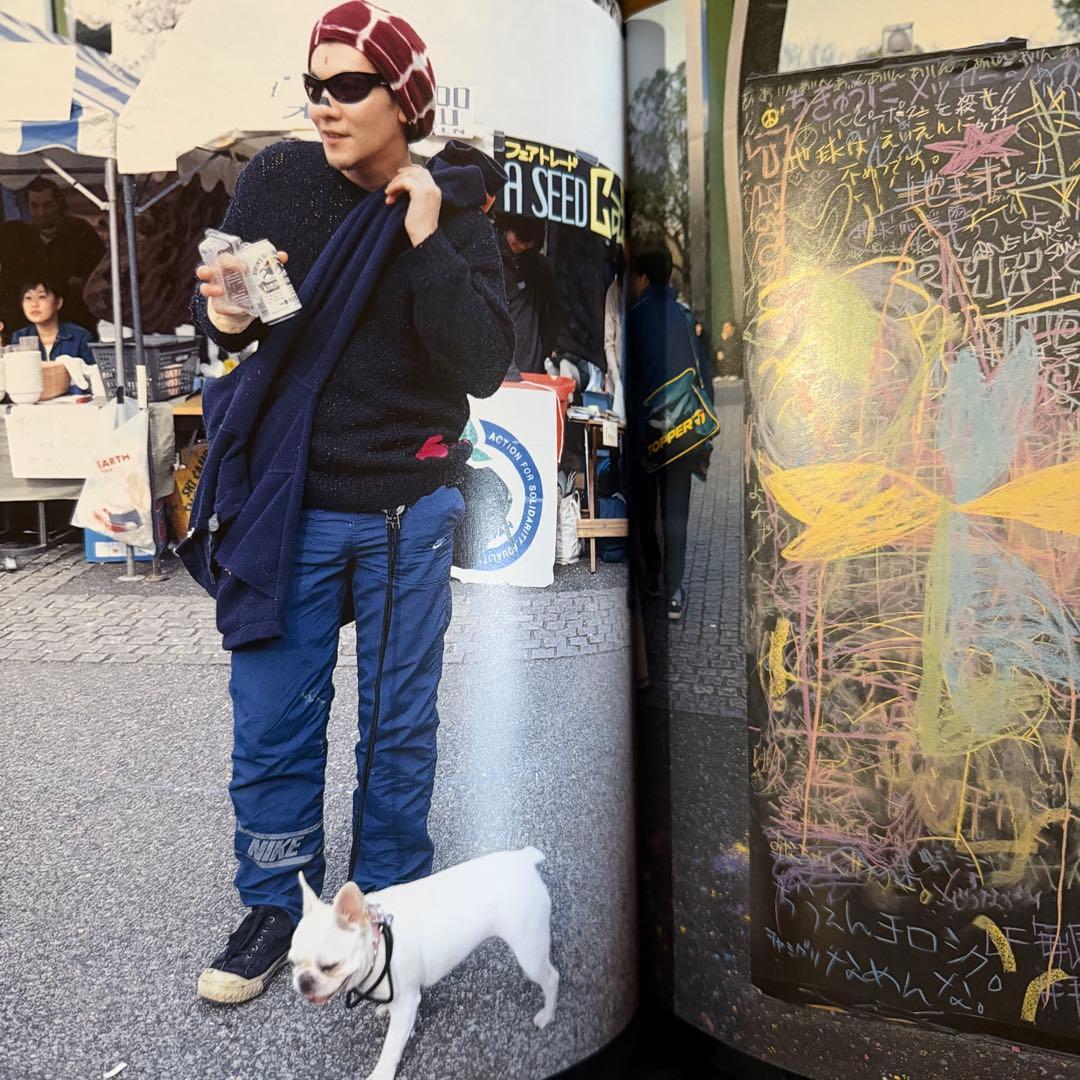 超希少 1999 FRUiTS No.23 フルーツ 原宿 サブカル スナップ - メルカリ