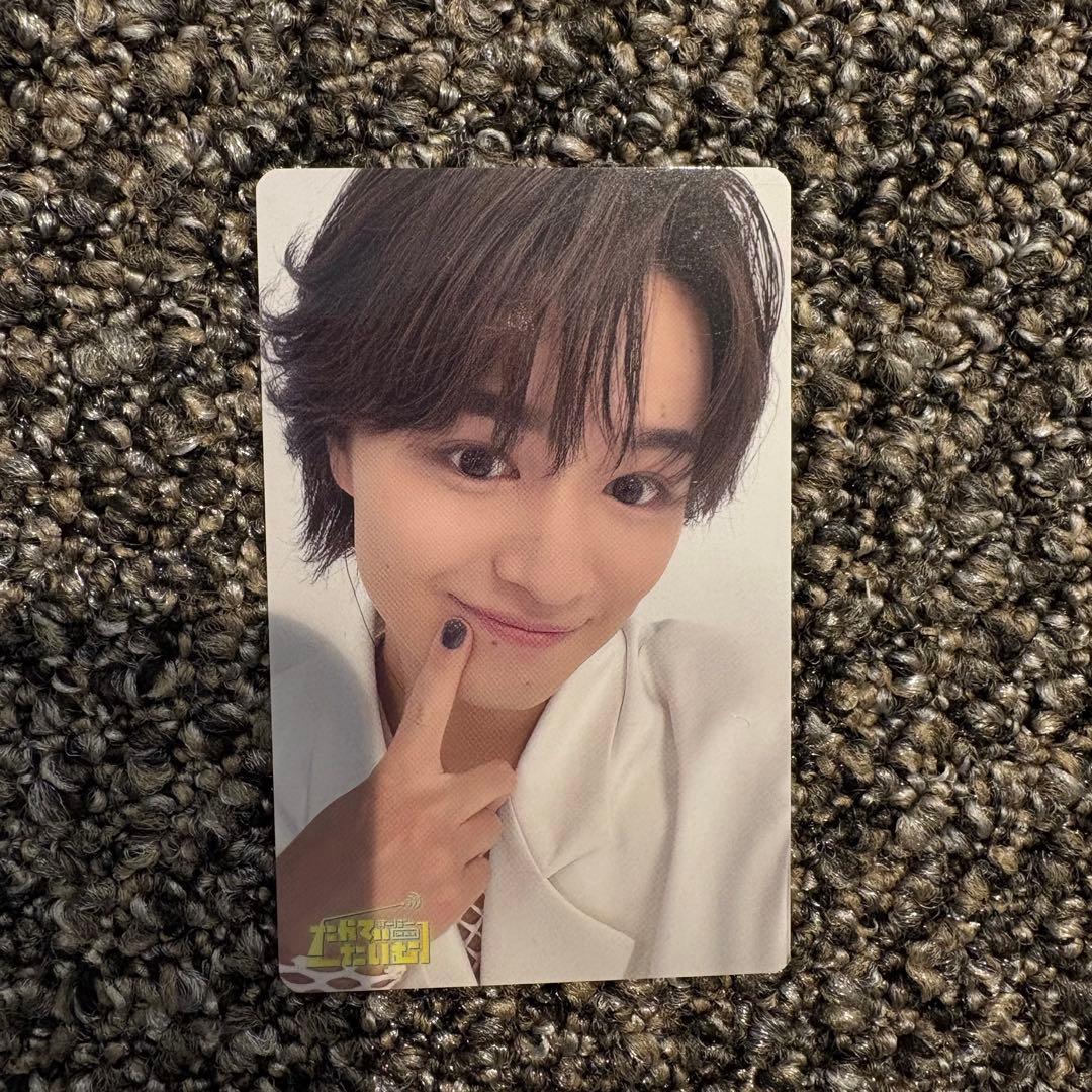 大倉空人 トレカ すーぱーたかてぃーたいむ - メルカリ