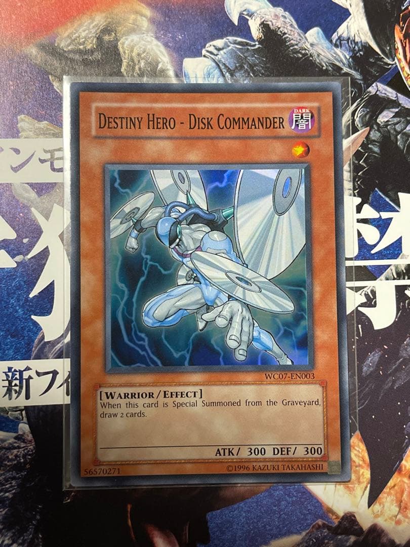 つき様 リクエスト 2点 まとめ商品 - メルカリ