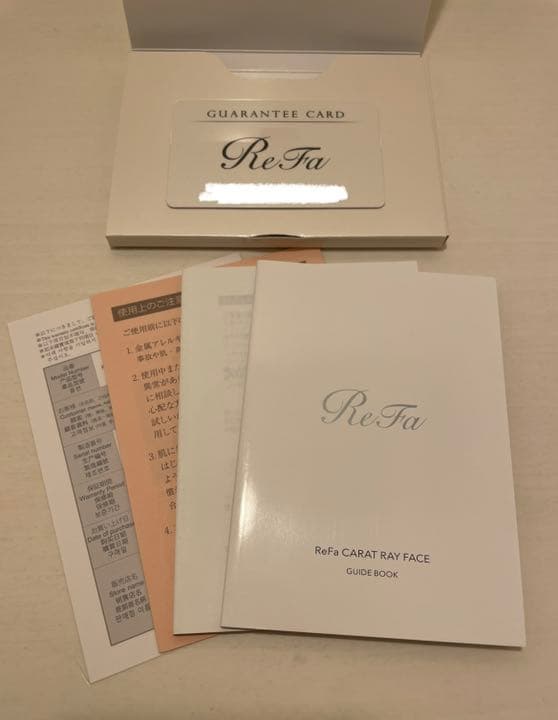 リファカラットレイフェイス(ReFa CARAT RAY FACE)保証書・箱有