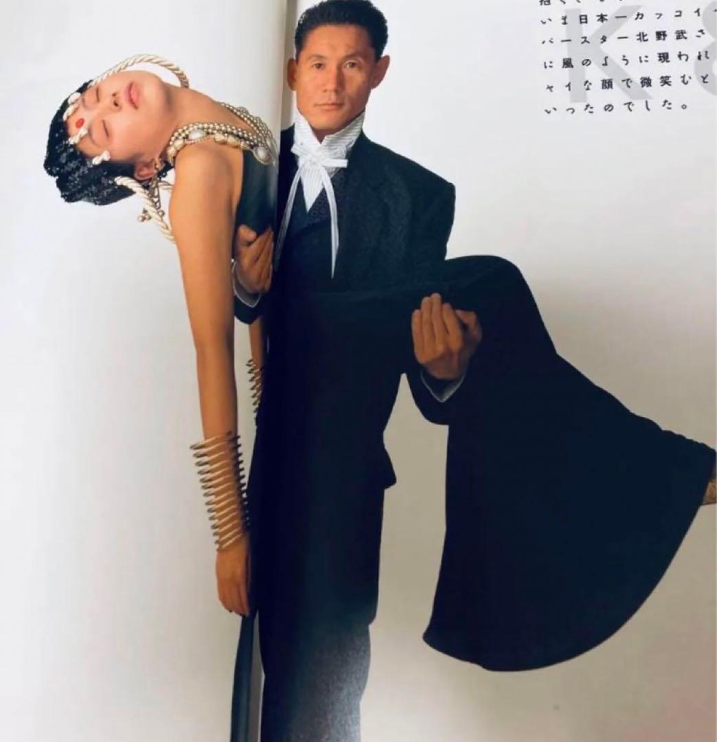 レア！ファン必見！》小泉記念鑑 小泉今日子 永久大切版・高級写真集