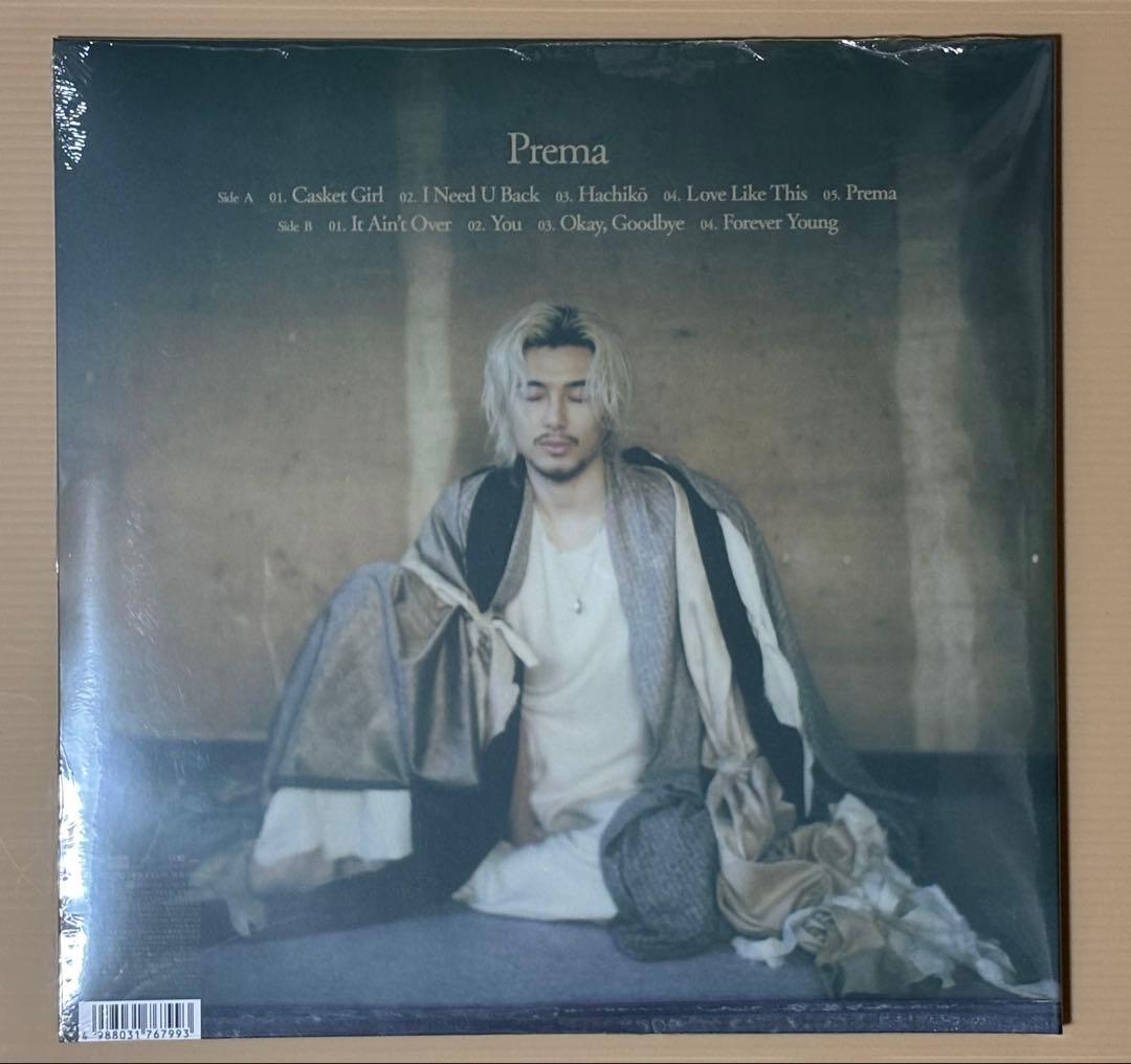 藤井風 Prema アナログレコード 新品未開封 - メルカリ
