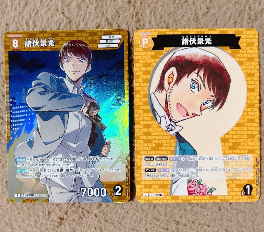 ぴー ※5/31〜6/3発送できません様 リクエスト 3点 まとめ商品 - メルカリ