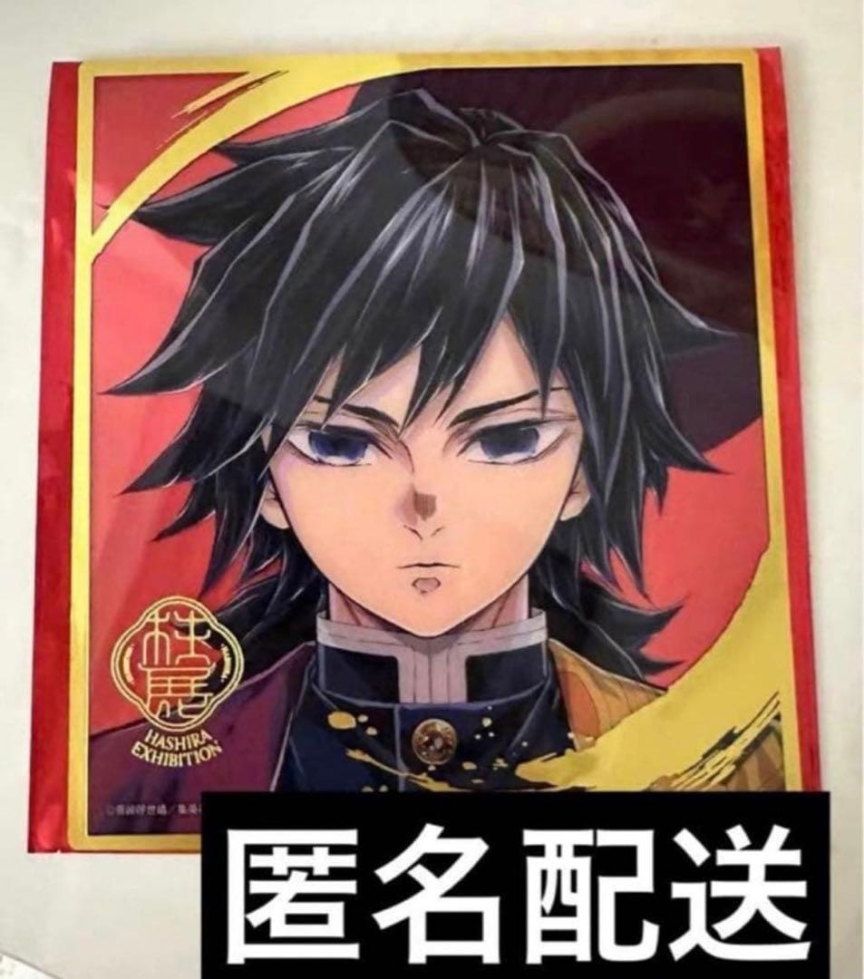 そ*め様 ローレン・イロアス NijiHolic 缶バッジ 10個セット