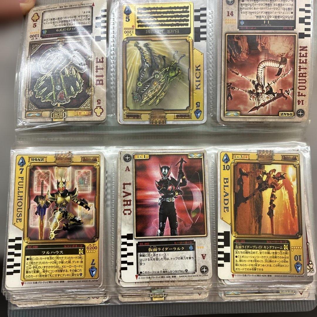 仮面ライダー剣 (ブレイド)ラウズカード - メルカリ