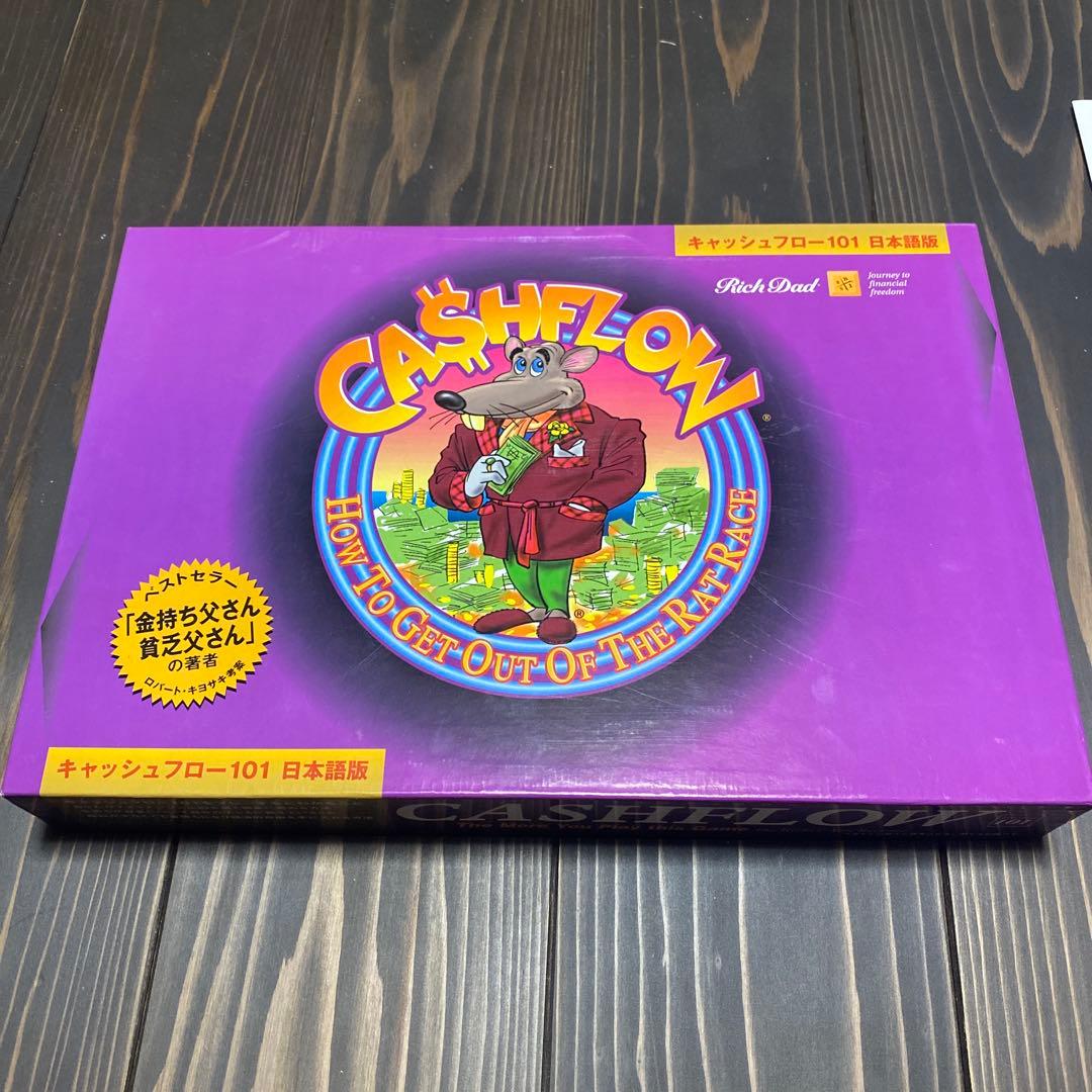 キャッシュフロー101 日本語版 - メルカリ