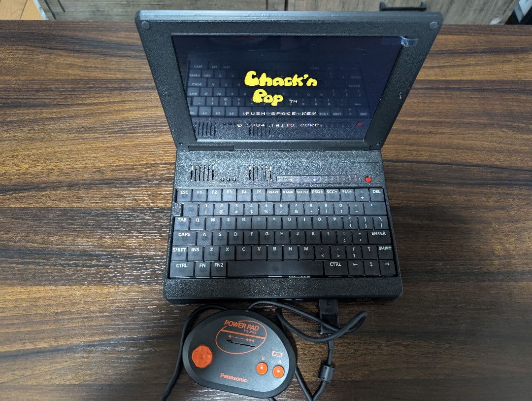 msxbook パワーパッドとちゃっくんぽっぷ付 2026年最新】ちゃっくんぽっぷの人気アイテム - メルカリ