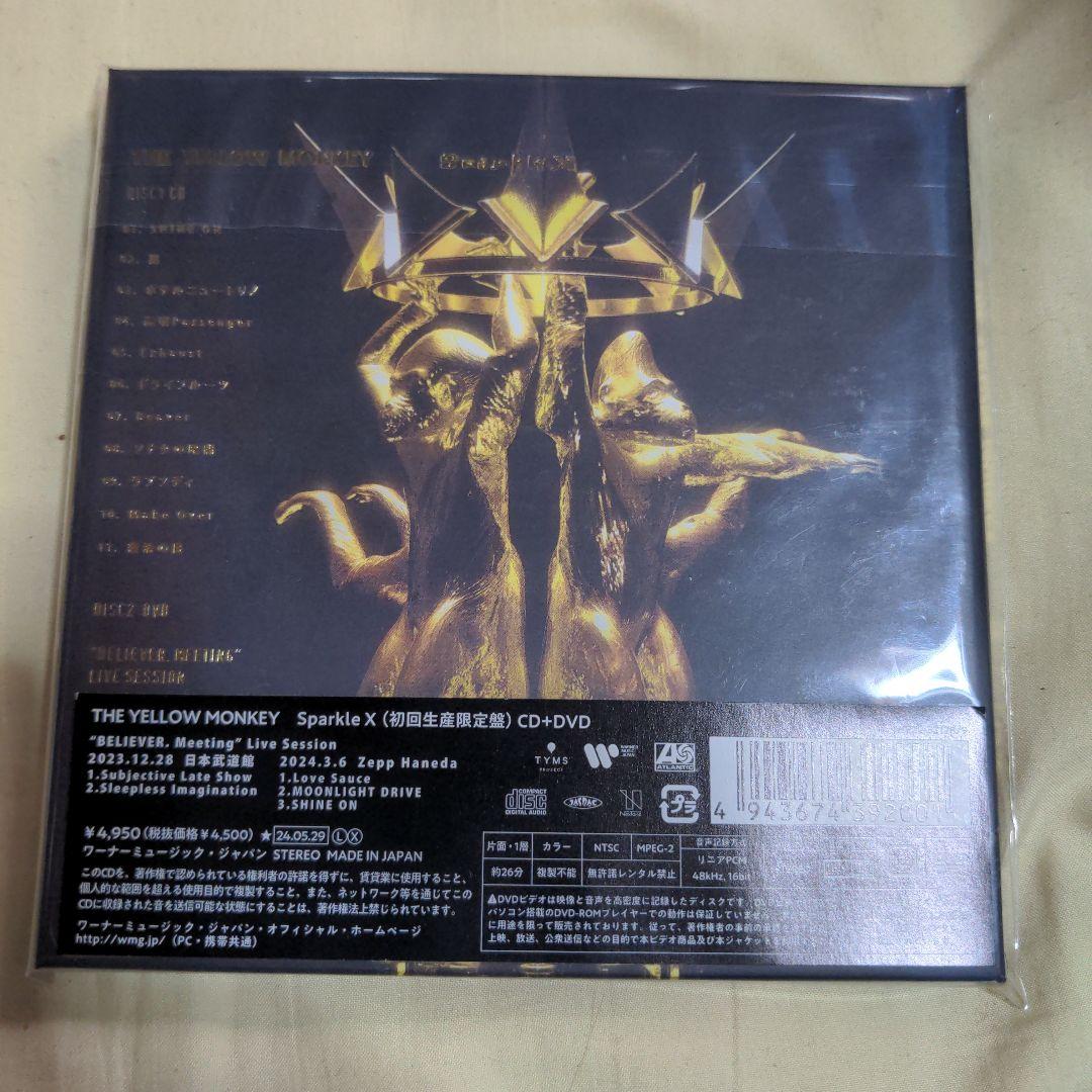 Sparkle X初回生産限定盤 THE YELLOW MONKEY - メルカリ