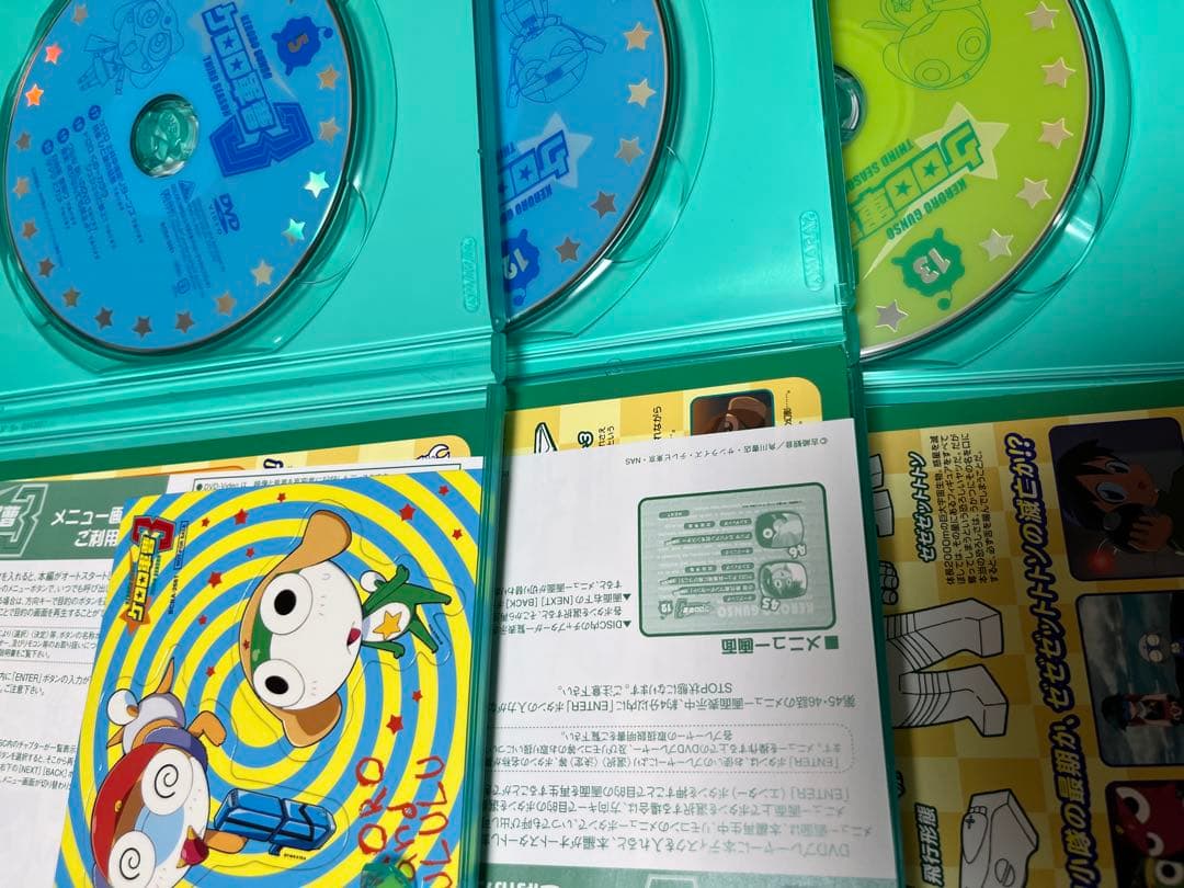 ケロロ軍曹 DVD box付きセット - メルカリ