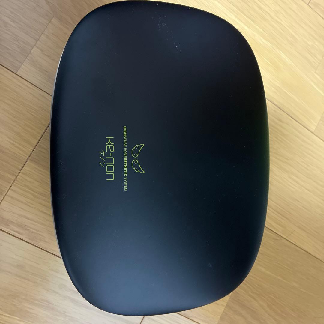 ver.8.0ケノン眉毛脱毛器付き＋カートリッジ（スーパープレミアム