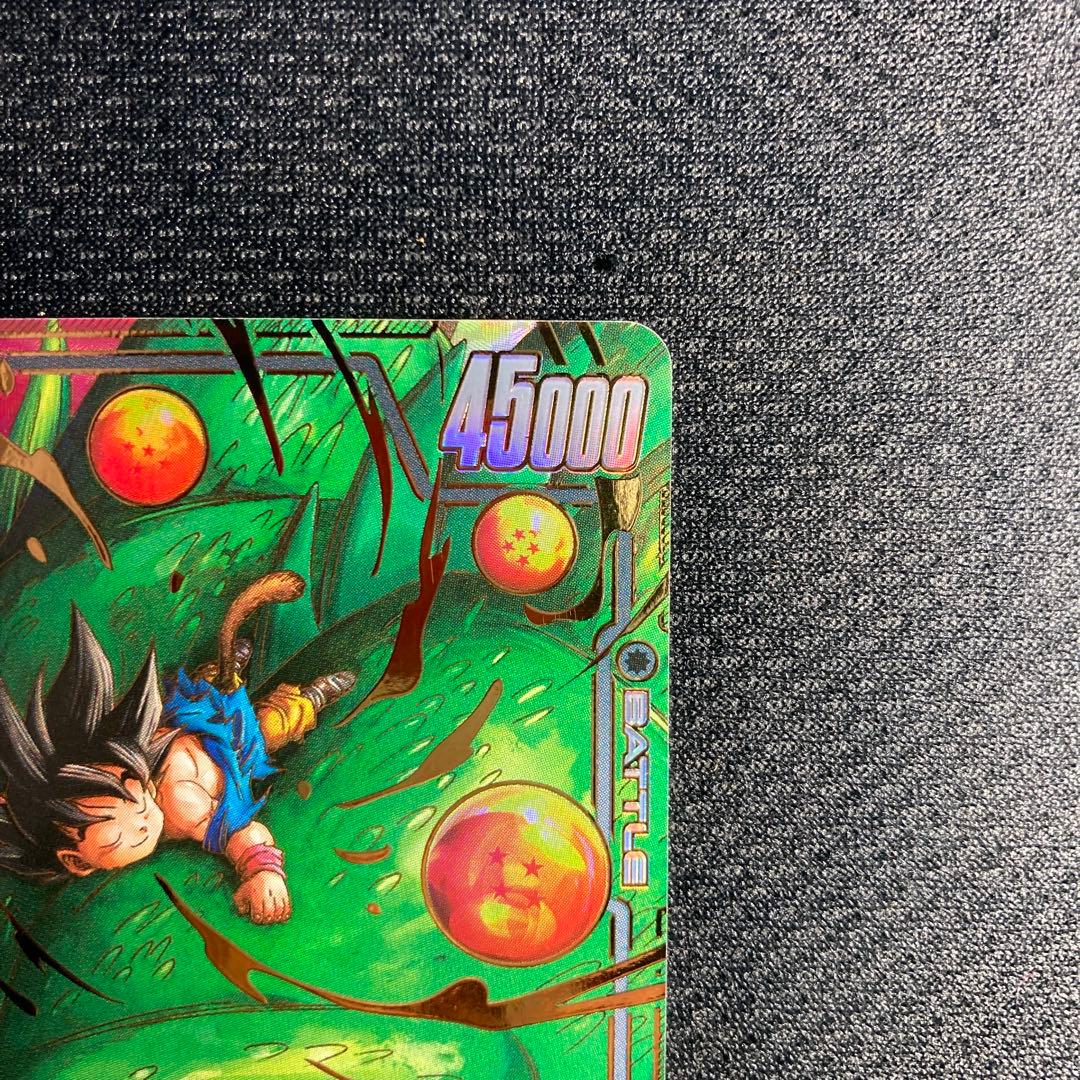 孫悟空 GT シークレット パラレル 神龍への願い FB07-122 パラレル