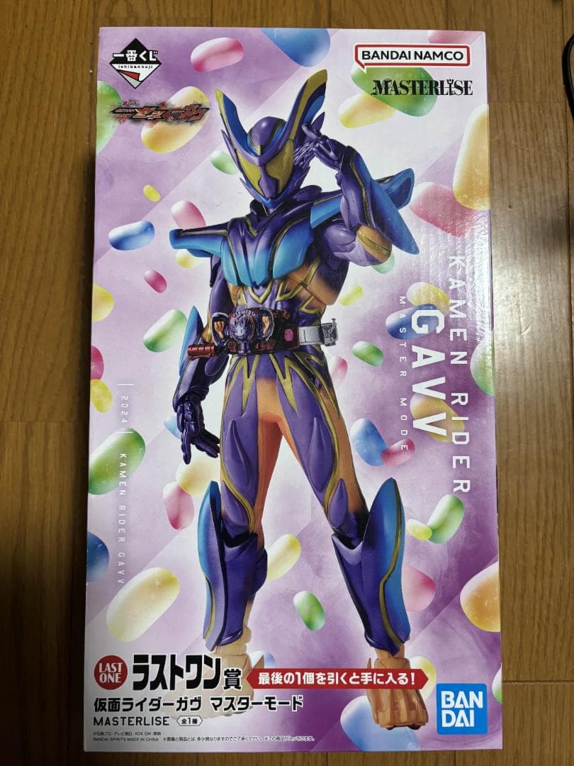 一番くじ 仮面ライダーゼッツ＆仮面ライダーガヴ　ラストワン賞＋下位賞セット ①一番くじ 仮面ライダーゼッツ&仮面ライダーガヴ ラストワン賞 仮面