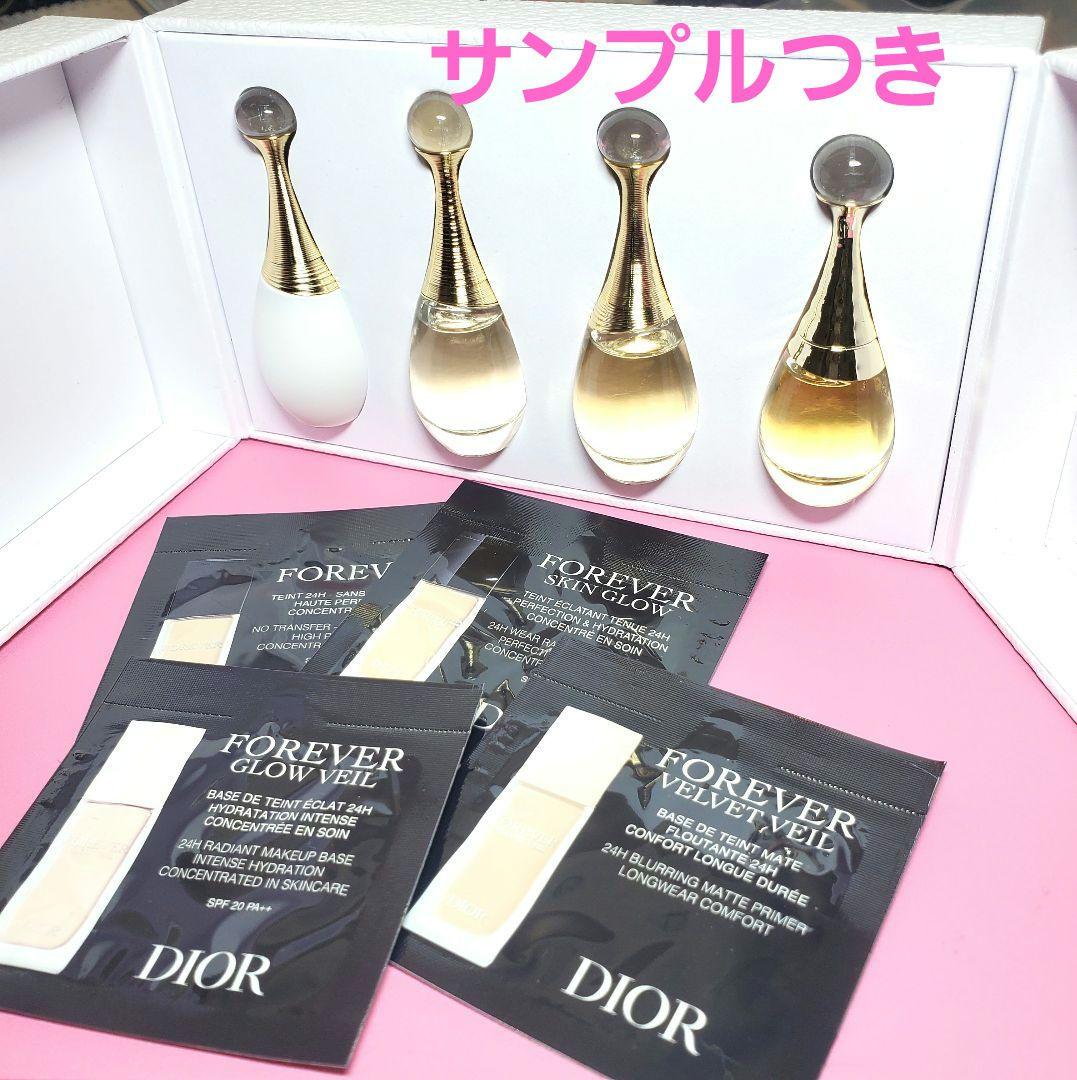 ♡サンプルつき♡ Dior バースデー ノベルティ ジャドール 香水セット