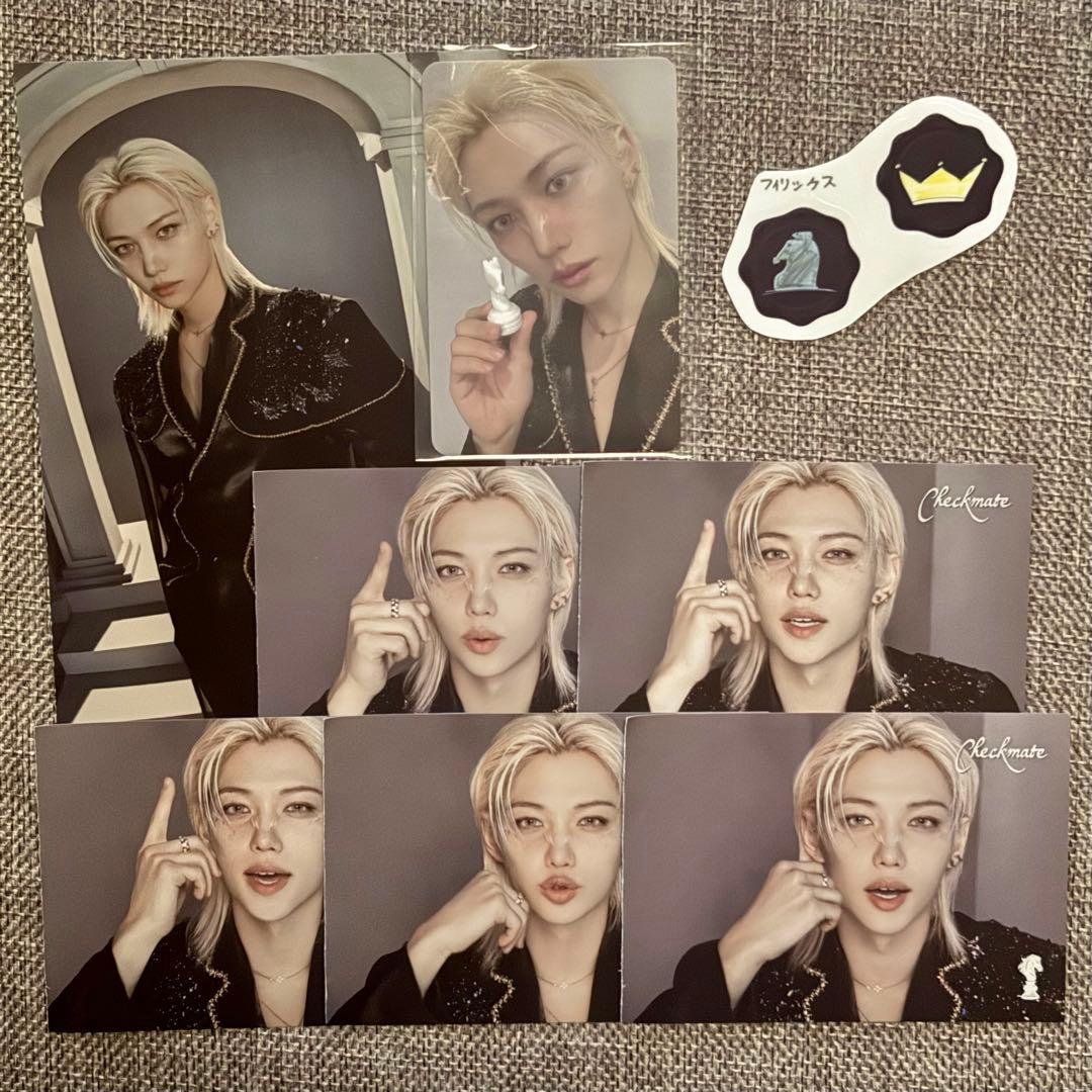 シーグリ フィリックス 8点セット - メルカリ