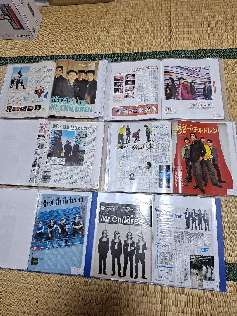 Mr.Children(1冊200円計算)166冊分400p　ファイリング済み