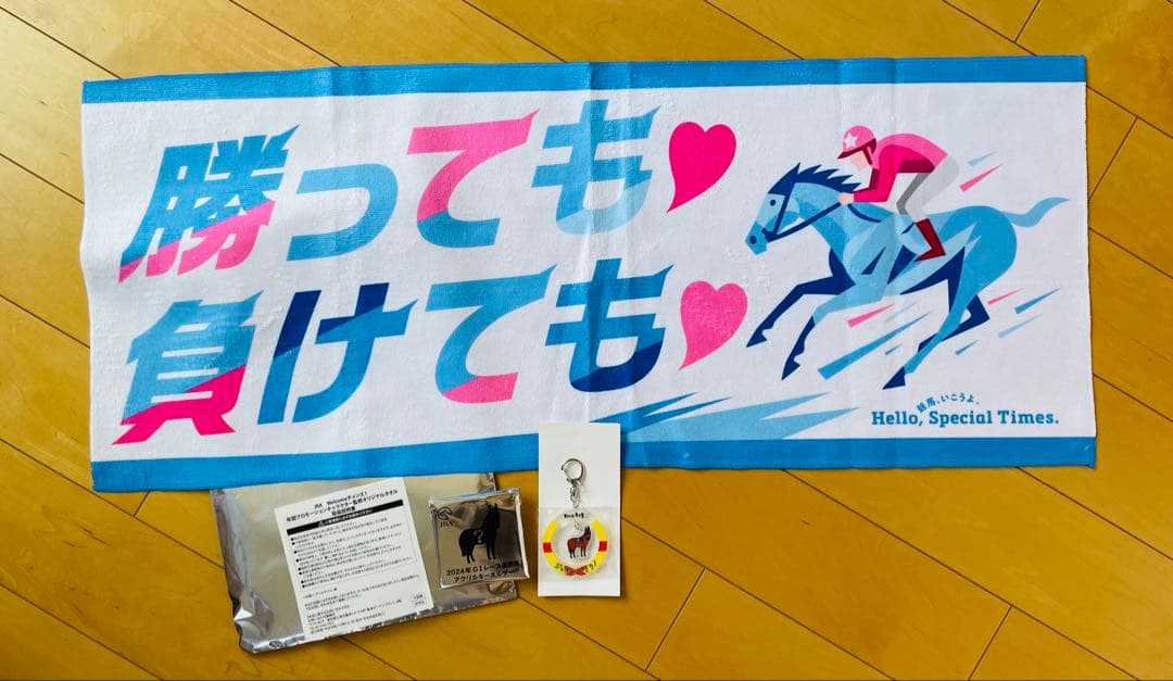新品未使用】JRA ウェルカムチャンス ノベルティグッズセット - メルカリ