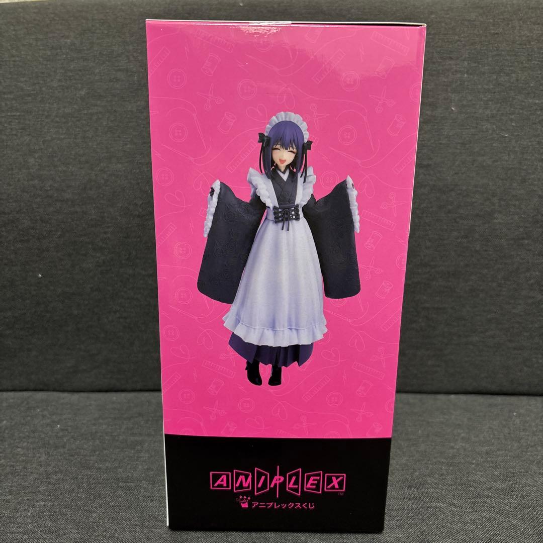 着せ恋 その着せ替え人形は恋をする アニプレックスくじ ラストワン賞