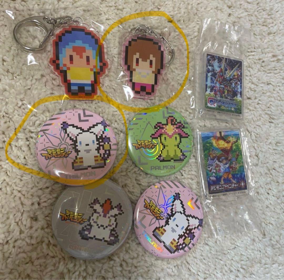 デジモンアドベンチャーグッズ まとめ - メルカリ