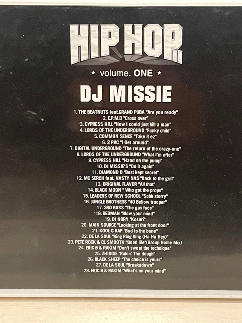 DJ MISSIE HIP HOP vol.1-7 セット