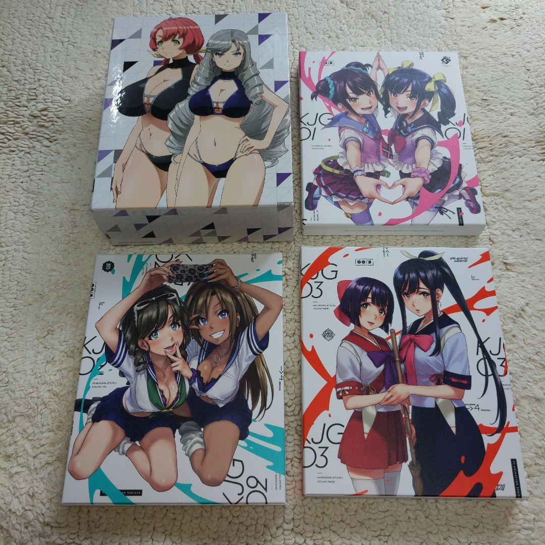 神田川JET GIRLS DVD 全巻セット BOX付き